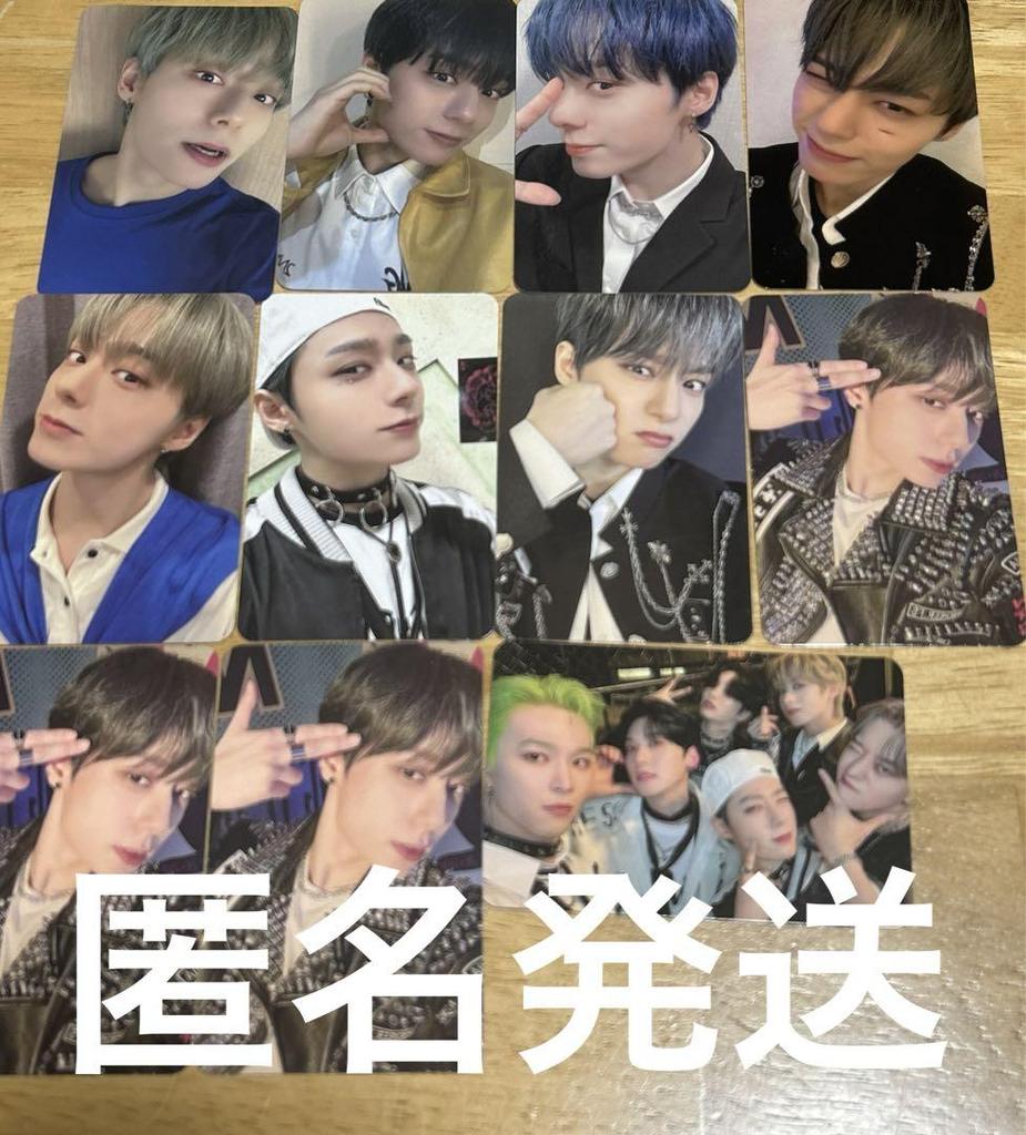 [USED] ONEUS Trickster Fanun Trading Card Set Oneus