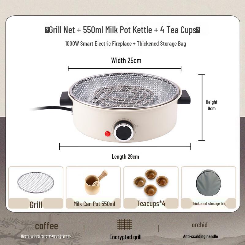OEING Electric Tea Kettle & Heating Stove Set 1