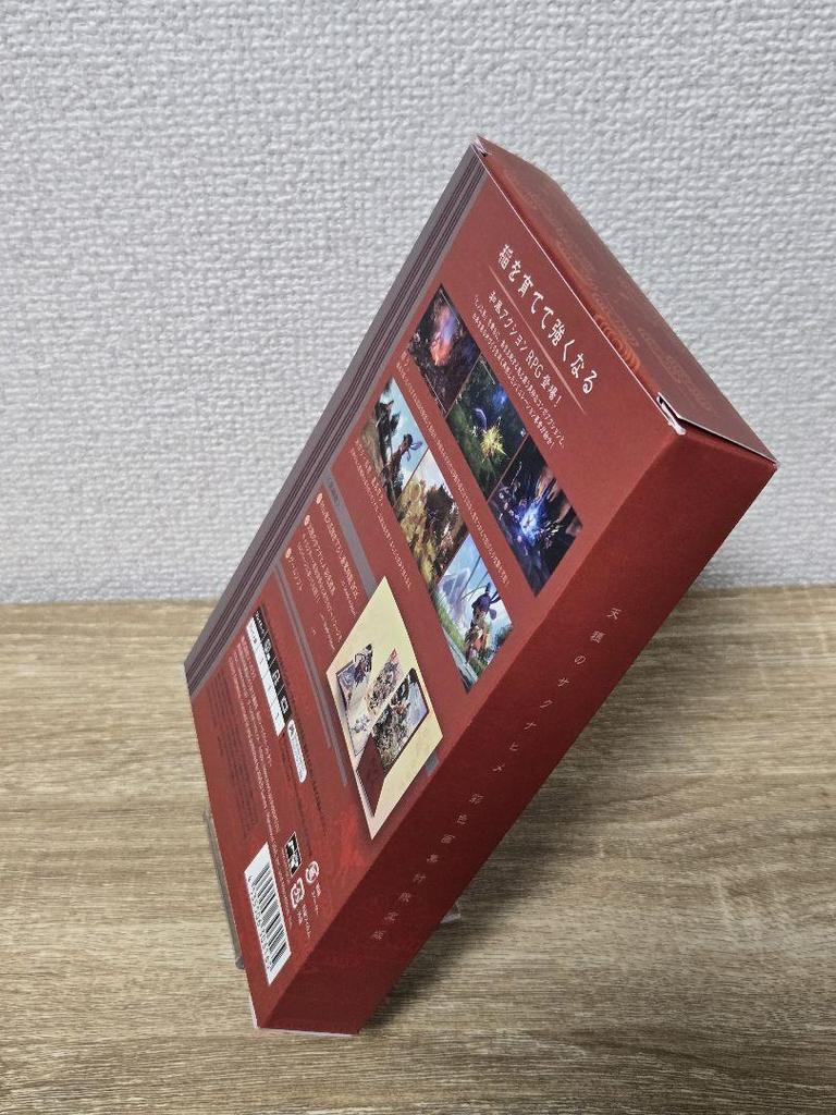 [USED] Sakuna: Of Rice and Ruin Limited Edition with Color Art Book