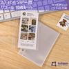 Archtypes A7 mini system notebook sticker binder sticker removable release transparent sticker clear sticker sheet for trading cards sheets 6-hole