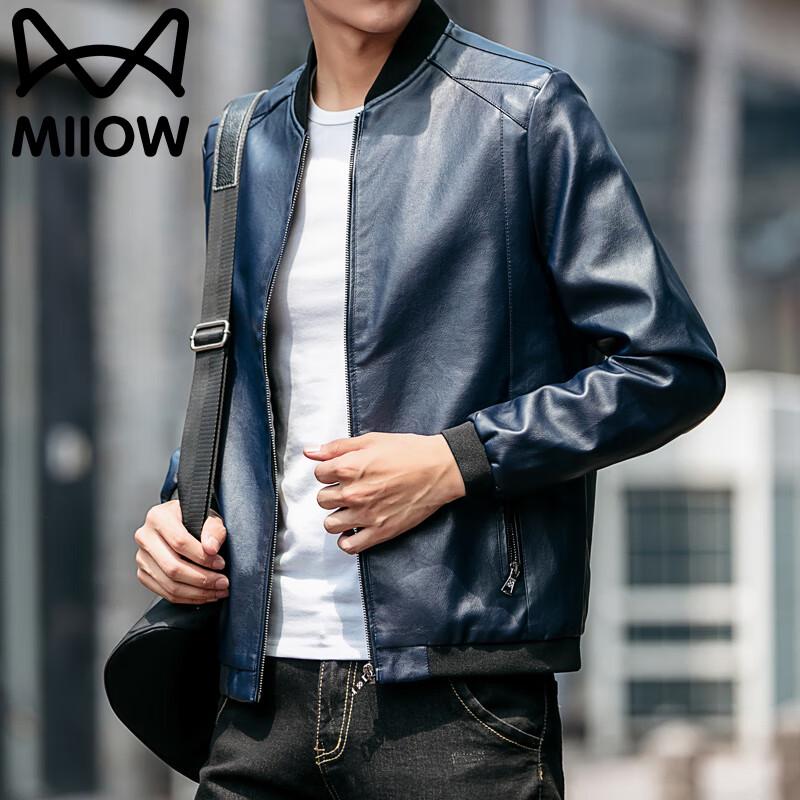 Miiow Men's Business Casual Stand Collar PU Leather Jacket