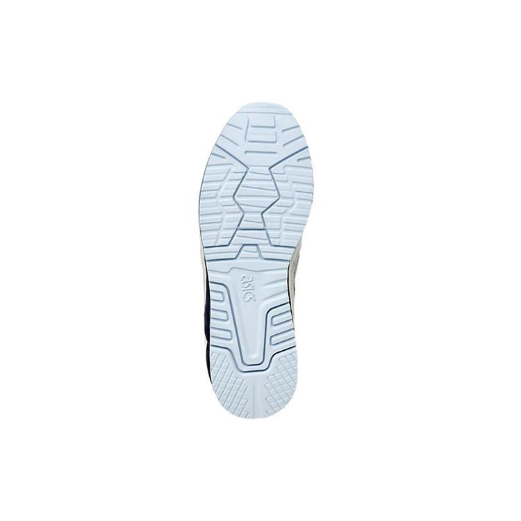 Asics Gel Lyte Iii 'Braun' 1191A201-020