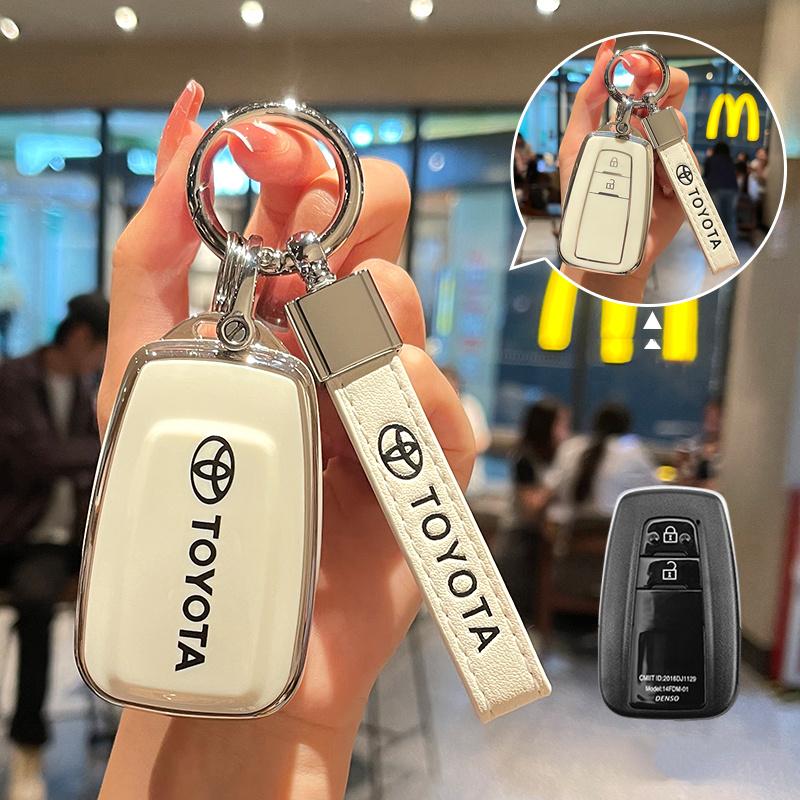 TPU Car Key Case Cover All-inclusive Shell For Toyota Corolla Hybrid 2021 Rav4 Land Cruiser Prado Camry Highlander Prius C-HR