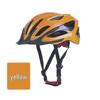 Lishi Cycling Helmet