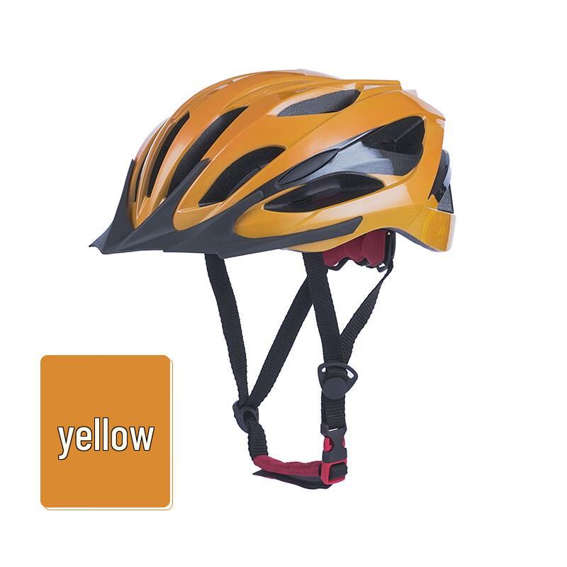 Lishi Cycling Helmet