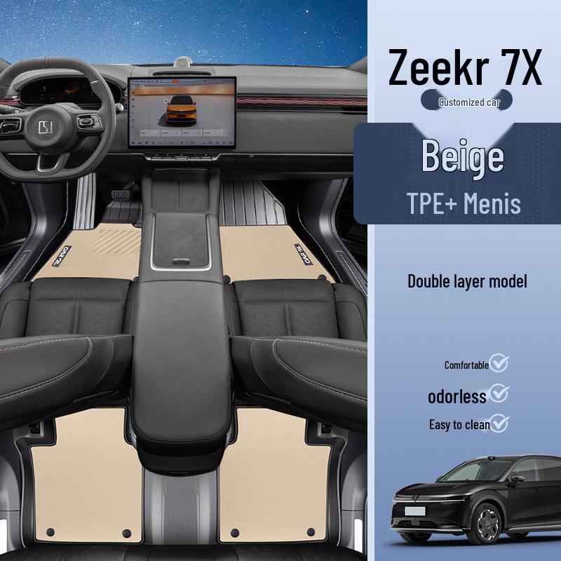 Zeekr 7X Full Coverage TPE Floor Mats: Car Interior Accessories & Decoration