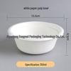 Disposable 350ml White Thickened Douli Paper Bowl