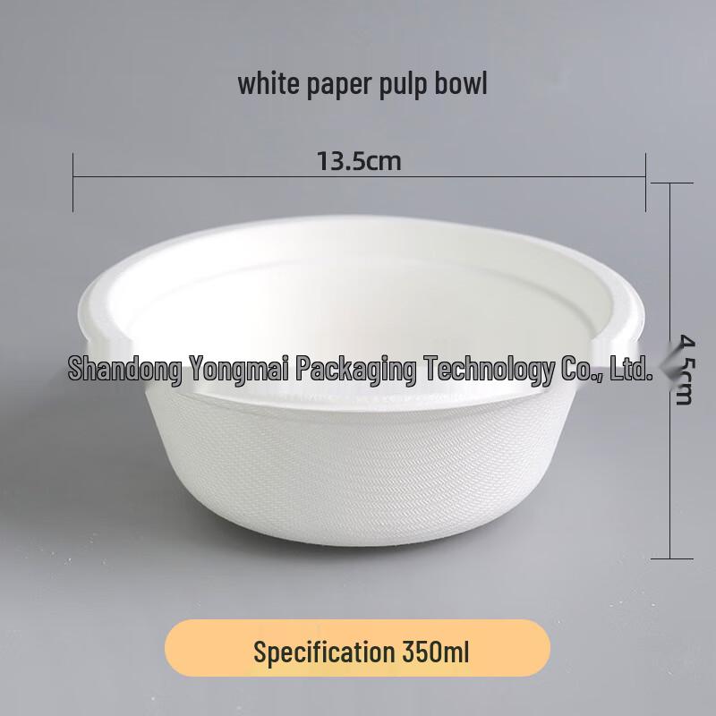 Disposable 350ml White Thickened Douli Paper Bowl