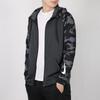 Nike Jackets Men's Gray Hooded Moderate Other AQ1139-060