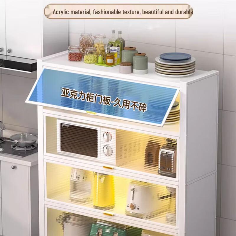 Floor-Standing Dustproof Kitchen Storage Cabinet