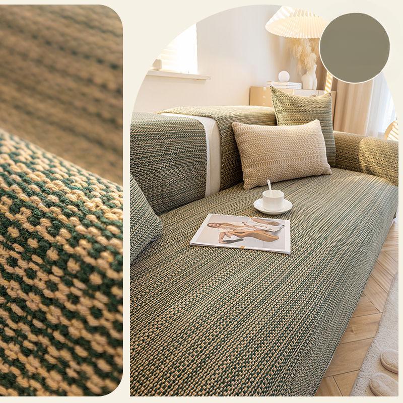 Japanese-Style Linen Woven Sofa Cushion Cotton Linen Sofa Cover Non-Slip Seat Cushion Four Seasons Universal Cover Cloth Summer