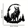Elegant Iron Wolf Metal Wall Art: Weatherproof Indoor Outdoor Decor & Gift