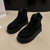 Thick-soled Fur Integrated Snow Boots Women's 2025 New Winter Velvet Warm Thickened Northeast Large Cotton Shoes Short Boots