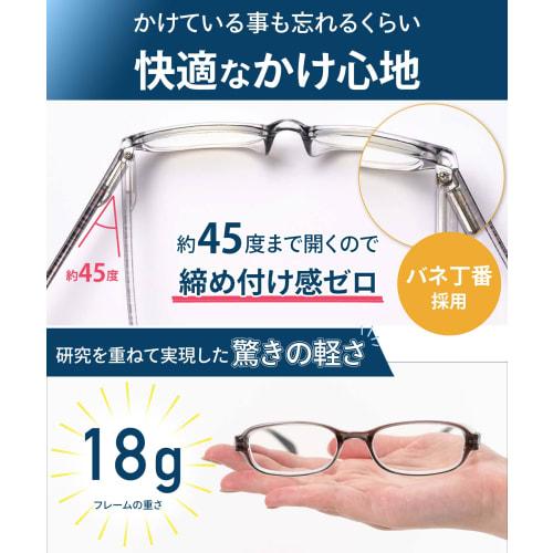 PrePiar Stylish, Compact Reading Glasses with Blue Light and UV Protection, Portable for Men and Women, Gray +1.0