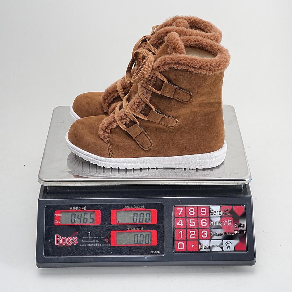 Women's Plus Size Lace-Up Snow Boots - 2025 Fall/Winter European & American Style, Plush, Warm, Flat-Bottomed.