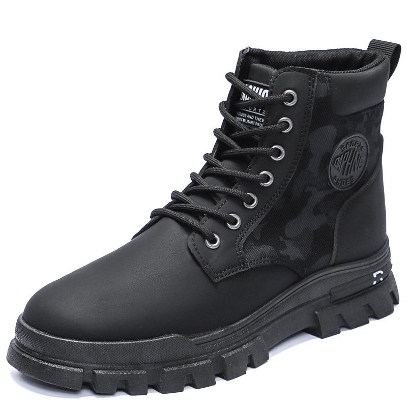 

Мужские высокие повседневные спортивные кроссовки дышащие, противоскользящие, удобные и модные. Мужские короткие ботинки большого размера 46