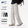 Warrior Men's Autumn Sports Tracksuit