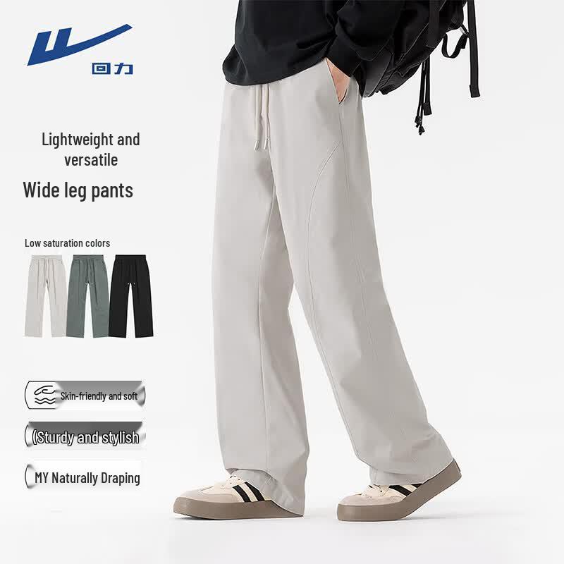 Warrior Men's Autumn Sports Tracksuit