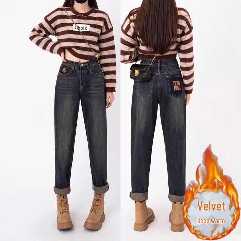 Harem Jeans: Damskie 2025 Jesień/Zima Luźny Krój, Wyszczuplające, Wszechstronne, Plus Aksamit i Grube Spodnie Taty