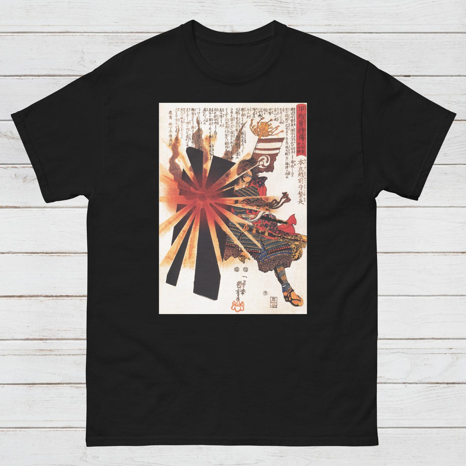 Ukiyo-e Samurai T-Shirt: Utagawa Kuniyoshi Woodblock Art Tee XL