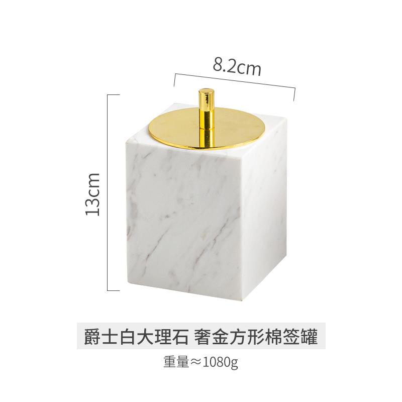 Marble Ceramic Lotion Bottle Bathroom Vanity Portable Soap Dispenser Aromatherapy Bottle Cotton Swab Box Bathroom Accessories