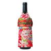 Wa No Kura Wine Cover Kimono Pink Made In Japan Bottle Ornament Bottle Keeper for Hina Dolls Japanese Japanese Japanese Interior Display (Princess -