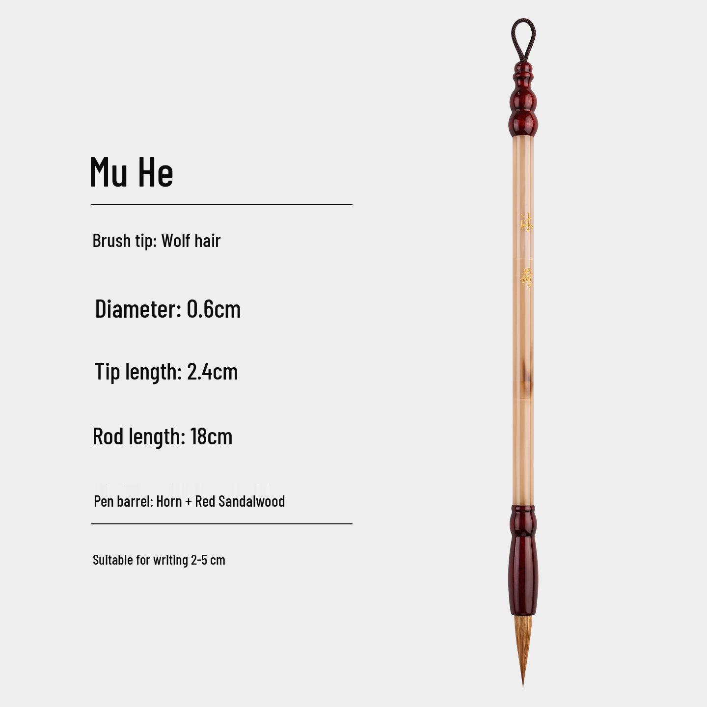 

Mu He Wolf Hair Small Seal Script Calligraphy Brush for Practice Writing and Sutra Copying