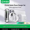 Accesorii pentru telefoane – Încărcătoare pentru telefoane
