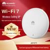 Huawei Kunling AP371 WiFi 7 Ceiling/Wall-mounted AP (CN Version)