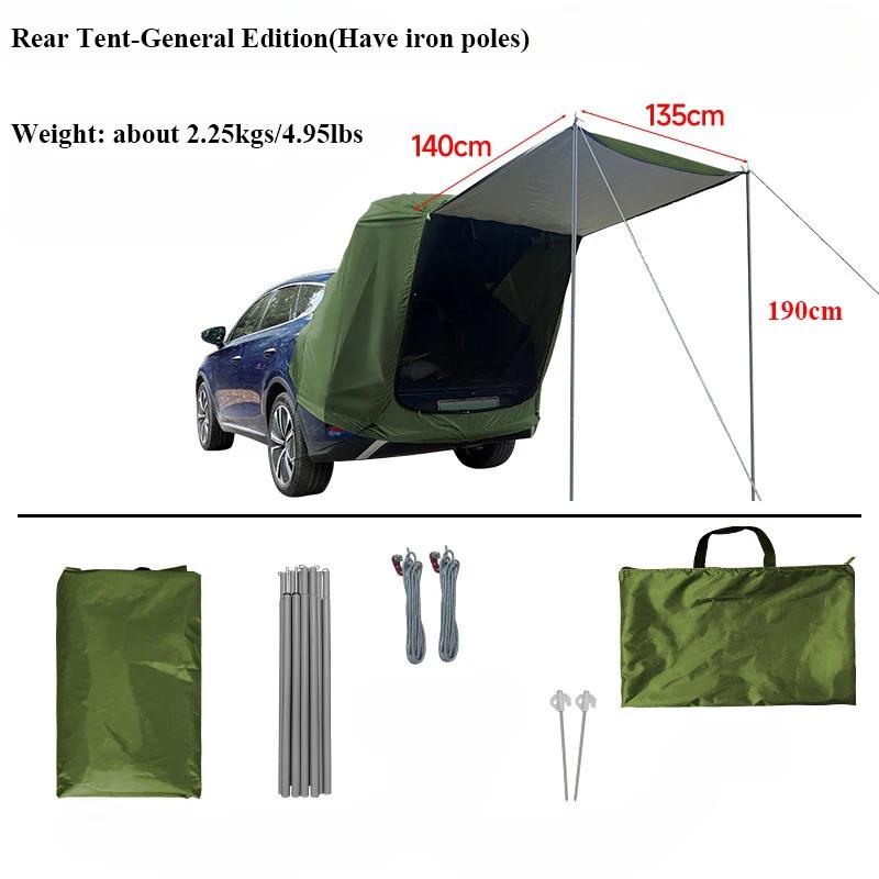 

ForOutdoor SUV MPV Car Tail Tent Multifunction Roof Extension Sunshade Rain Protection Self-driving Anti-mosquito Double Layer D