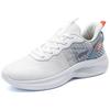 Autumn New Lightweight Soft-soled Shoes Breathable Fly-woven Mesh Low-heeled Trendy Casual Net Shoes Running Sports Shoes Men's Shoes