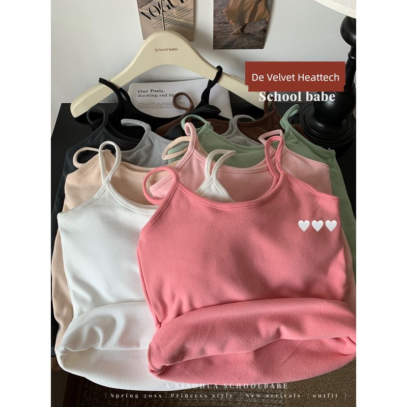 Kumikumi Basic Style Solid Color Sanding Warm Tank Tops Vest Women's Clothing Fall Slim Fit Thin Band Chest Pad Tops