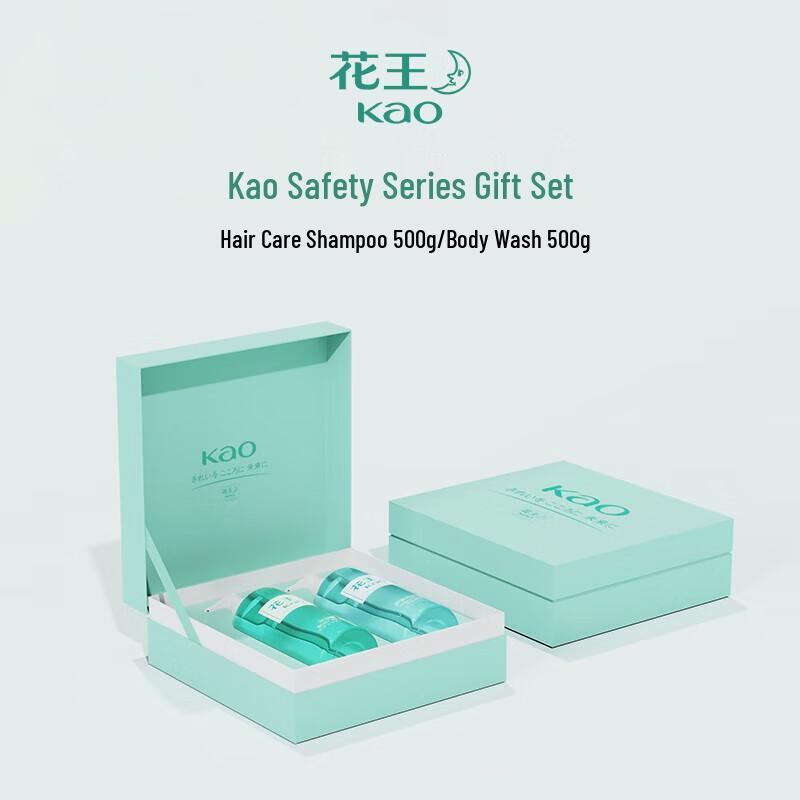 Kao Jing Hua Shui Yue Bath & Shower Gift Set