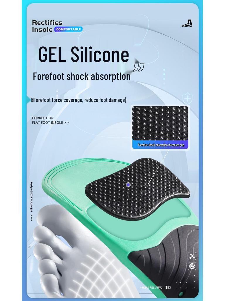 Orthotic Insoles for Flat Feet - Shock Absorption & Arch Support