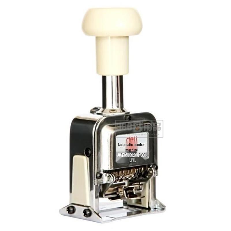 Deli 7507 Seven-Digit Automatic Numbering Machine
