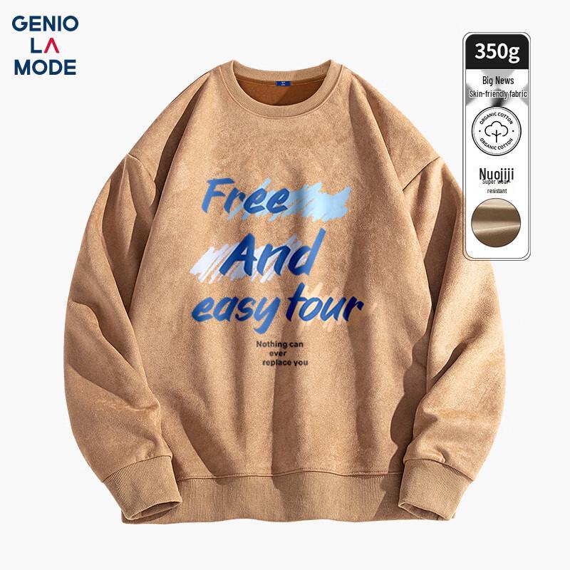 

GENIOLAMODE Men s Fleece-Lined Suede Effect Letter Print Sweatshirt L