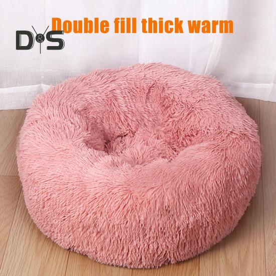 Calming Dog Bed Washable Round Soft Dog Nest with Non-slip Bottom Fluffy Plush Faux Fur Pet Bed for Small Medium Large Dogs Cats