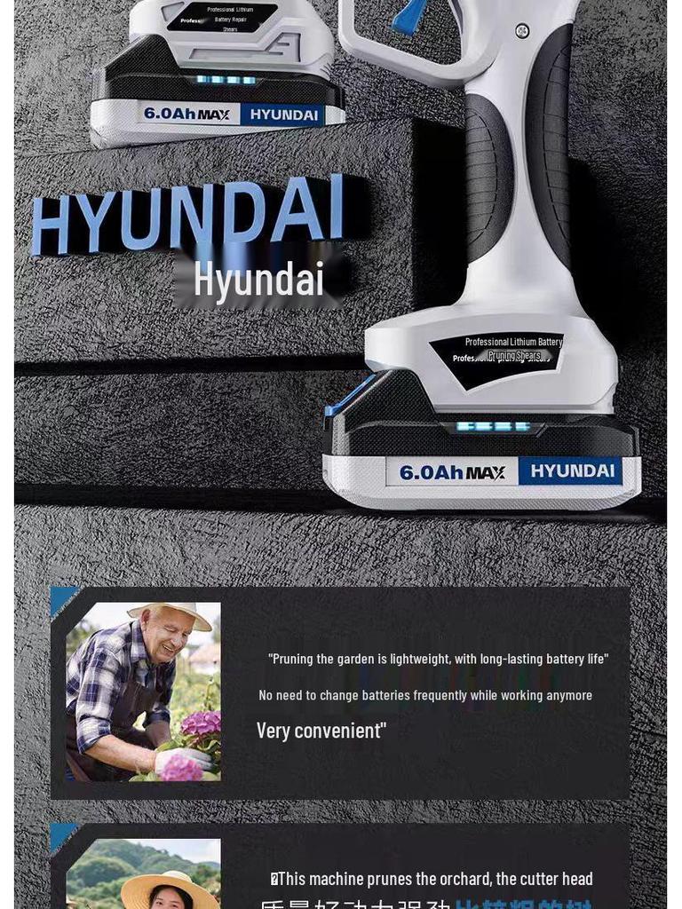 Hyundai Electric Pruning Shears: Brushless, High-Power, Lithium Battery for Fruit Trees