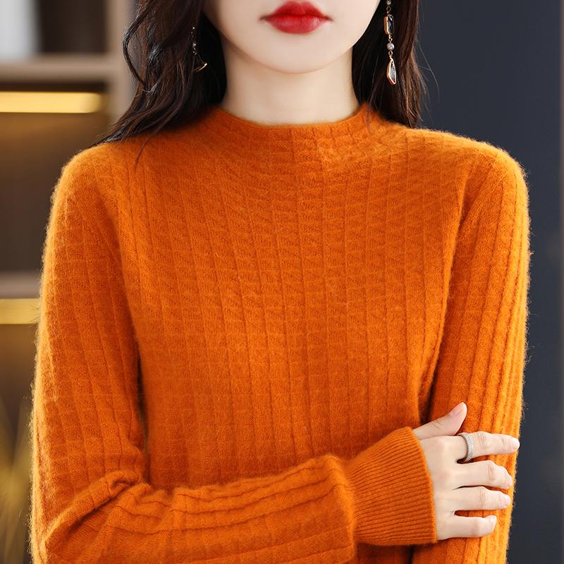 Women's Cashmere Sweater Qinghe Cashmere 30% Cashmere 70% Wool Women's Autumn and Winter Cashmere Pullover Soft and Warm