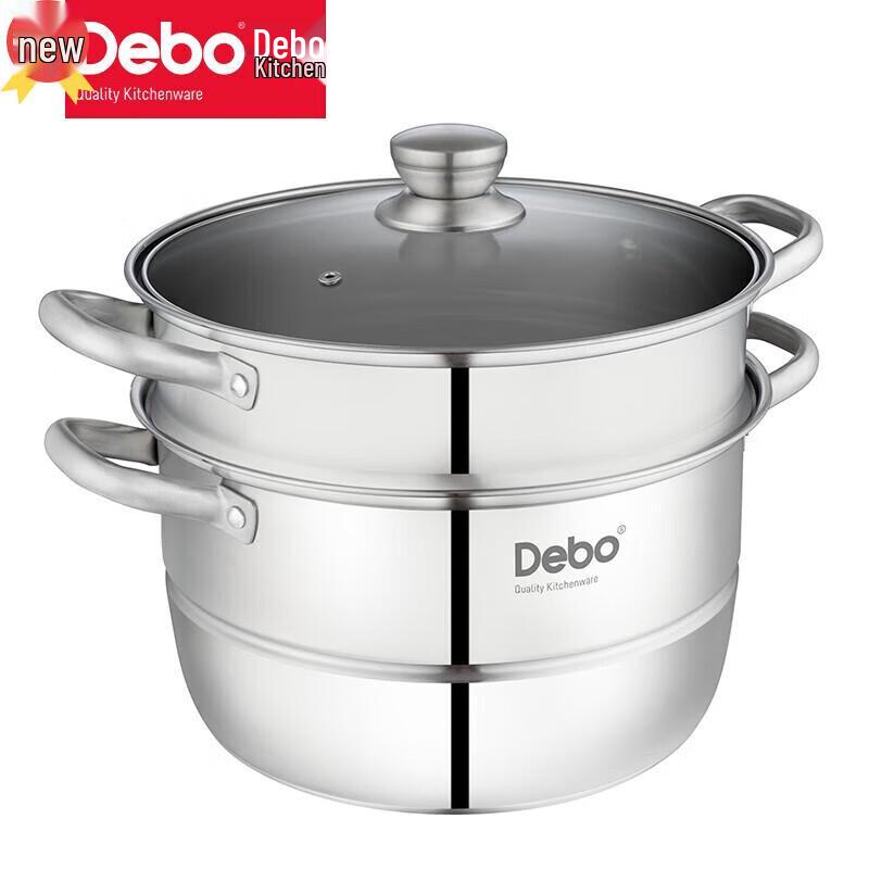 Debo 304 Stainless Steel Double-Layer Steamer Pot