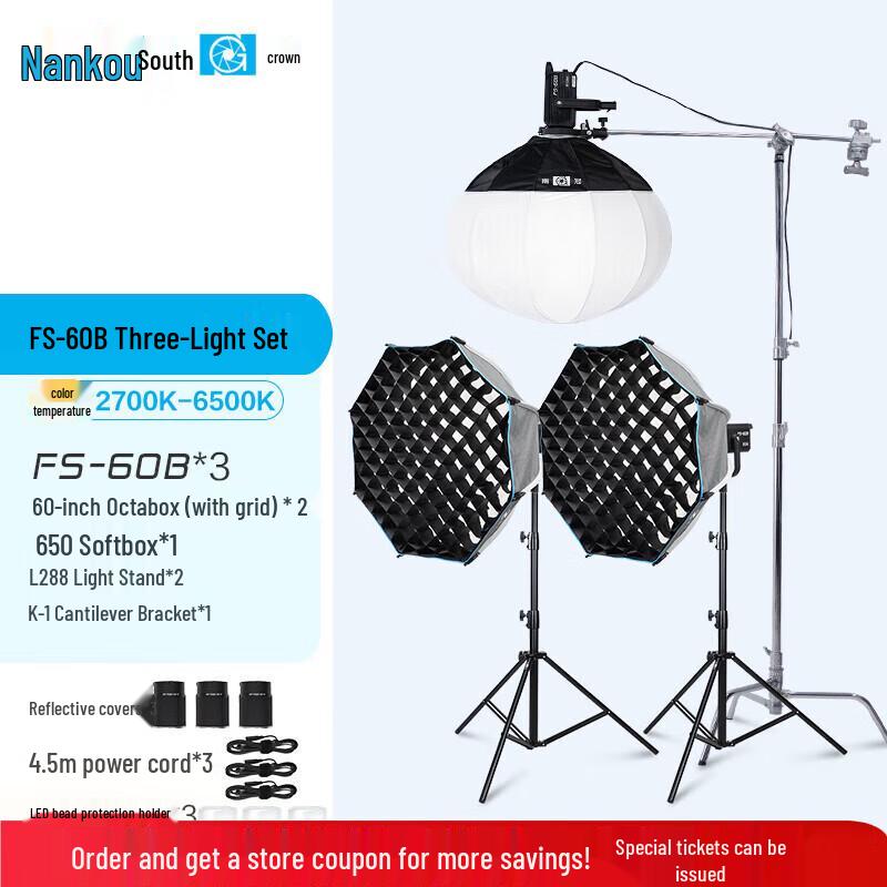 Nanguan FS Series Bi-color LED Video Light