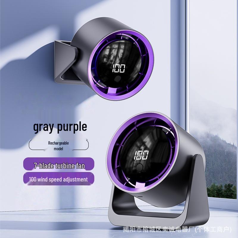 

USB Rechargeable Bladeless Tabletop Fan with Digital Display – Portable for Home, Dorm, or Travel 133mm x 151mm x 91mm темно-серого