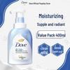 Dove Deeply Nourishing Bubble Body Wash