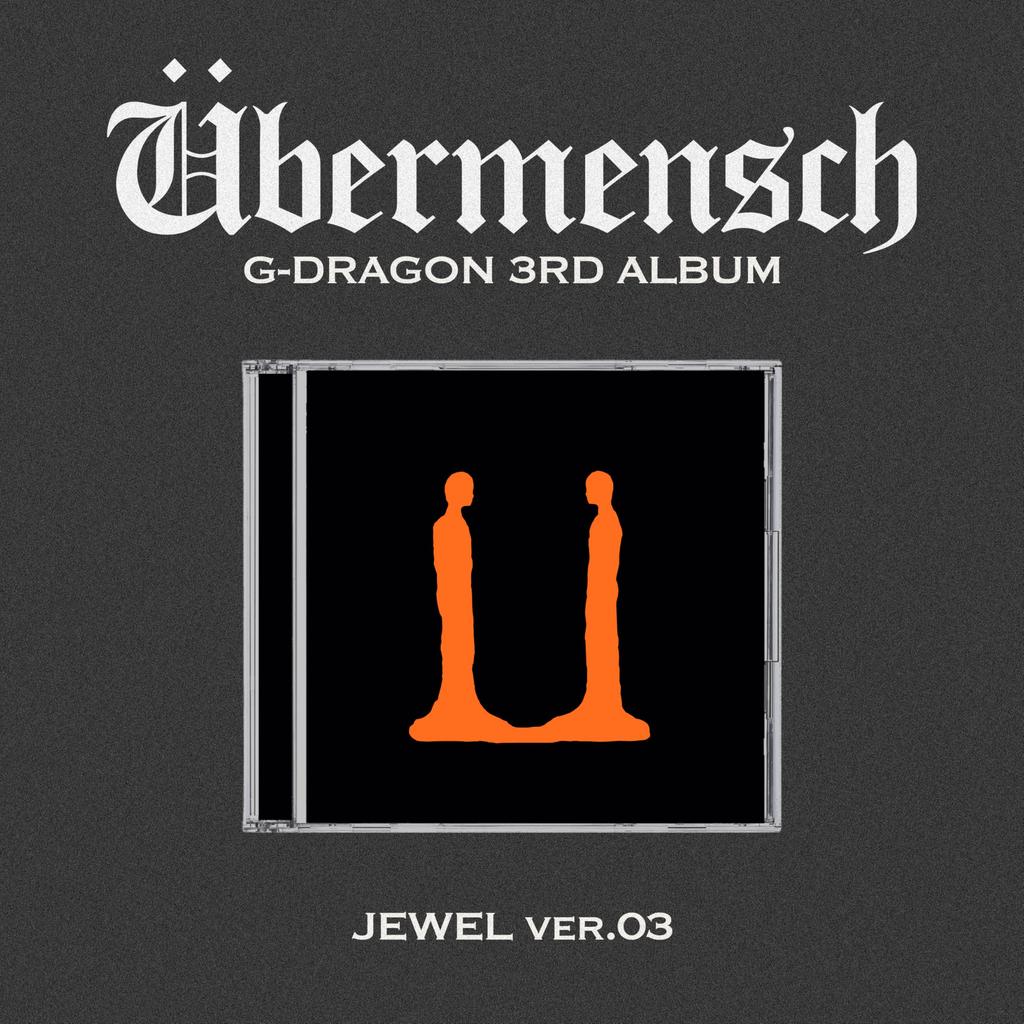 G-DRAGON 3RD ALBUM [Übermensch] JEWEL ver. (Korean Edition)