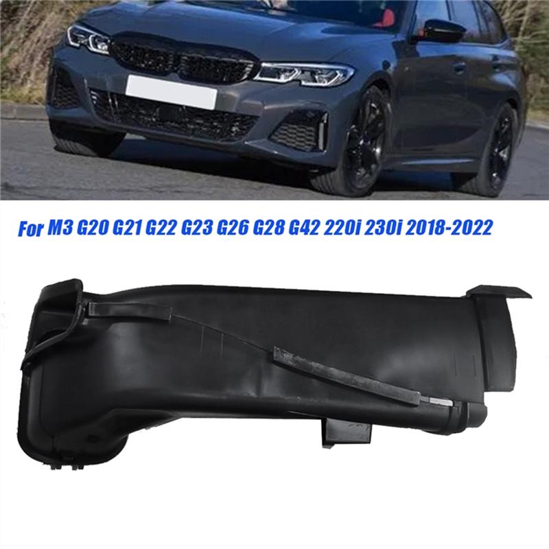 A80X-Car Air Intake Tube 13718635103 For BMW M3 G20 G21 G22 G23 G26 G28 G42 220I 230I 2018-2022 Intake Conduits Air Duct
