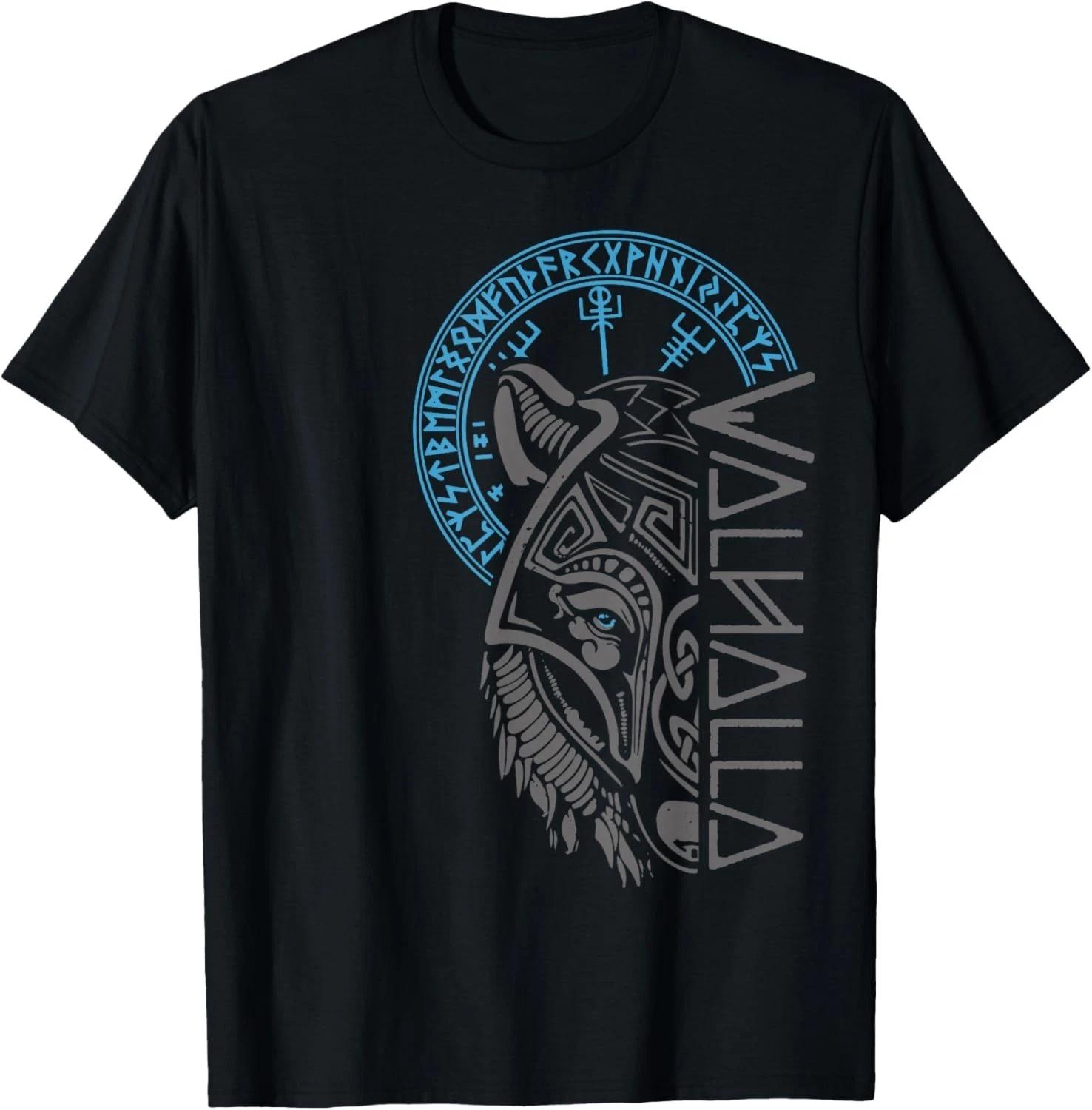Valhalla Wolf Mask Odin Runes Norse Compass Viking Gift Unisex T-Shirt L