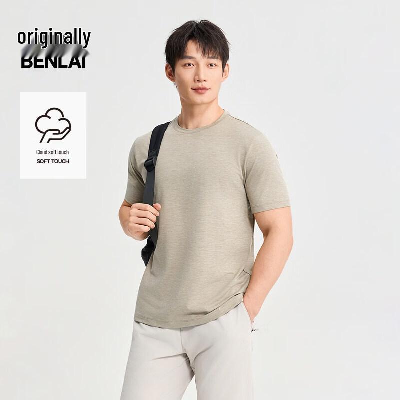 Benlai Men s Cloud-Soft Color Block Short Sleeve T-Shirt XL