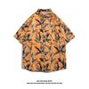 Men's Southeast Asian Style Quick-Dry Beach Vacation Shirt