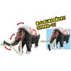 Takara Tomy Ania Adventure Kingdom Mammoth Toy for Ages 3 and Up, Animal and Dinosaur Figure