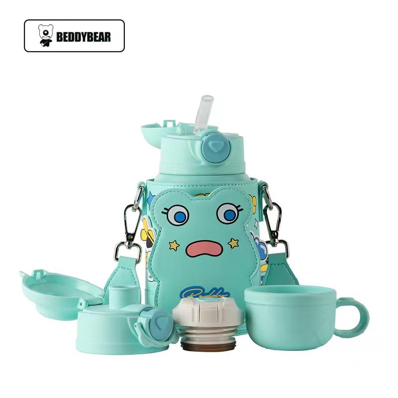 Beiju Bear Kids  JOJO Adventure Insulated Straw Bottle